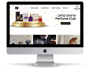 תמונת מסך של פרפיום קלאב